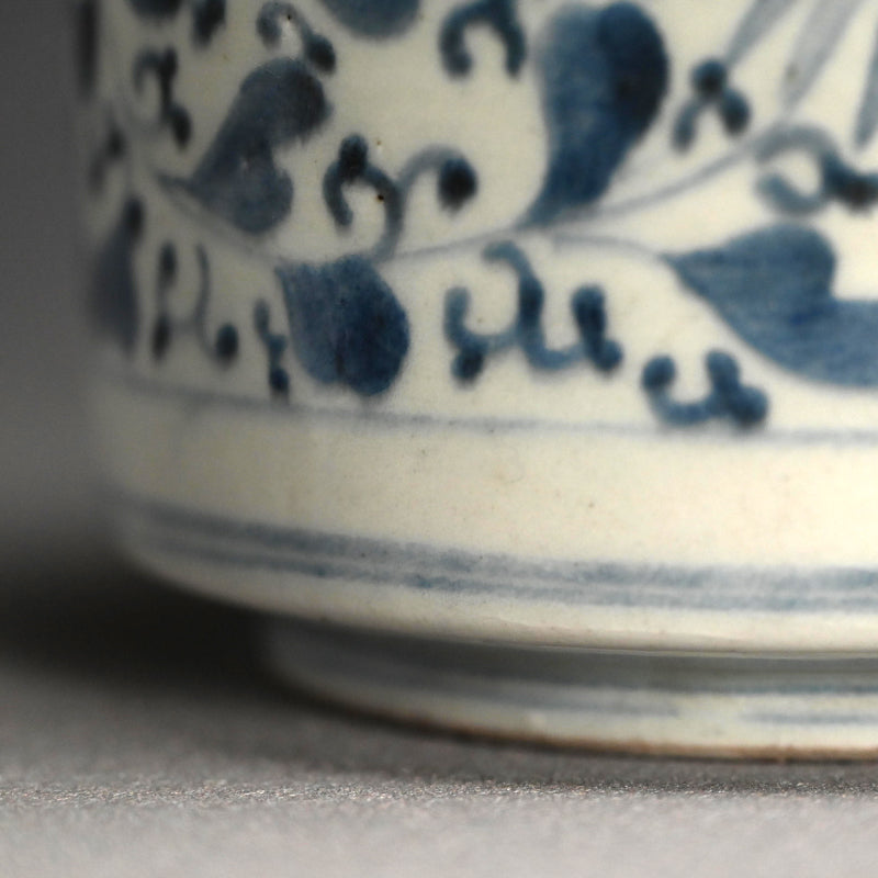 Antique Japanese Koimari Porcelain Choshi Sake Pot