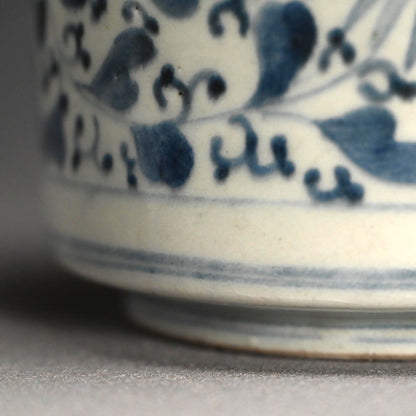 Antique Japanese Koimari Porcelain Choshi Sake Pot