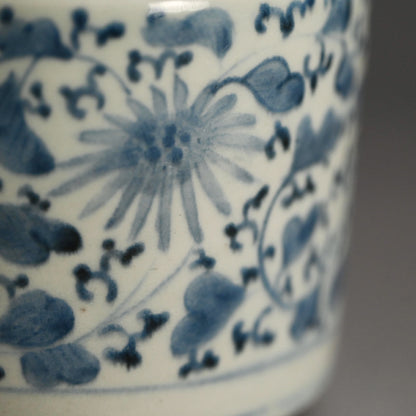 Antique Japanese Koimari Porcelain Choshi Sake Pot