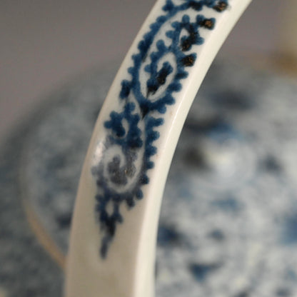 Antique Japanese Koimari Porcelain Choshi Sake Pot