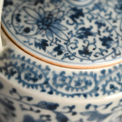 Antique Japanese Koimari Porcelain Choshi Sake Pot