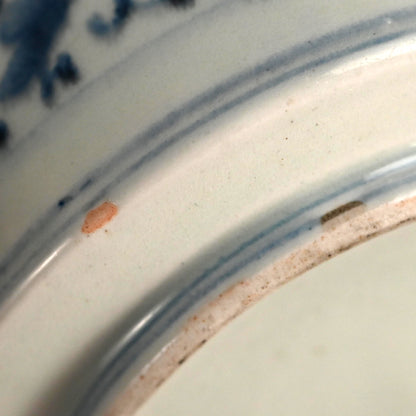 Antique Japanese Koimari Porcelain Choshi Sake Pot