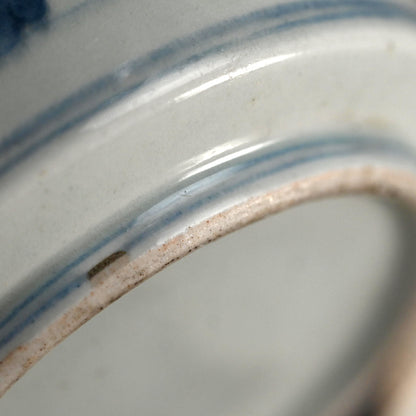 Antique Japanese Koimari Porcelain Choshi Sake Pot