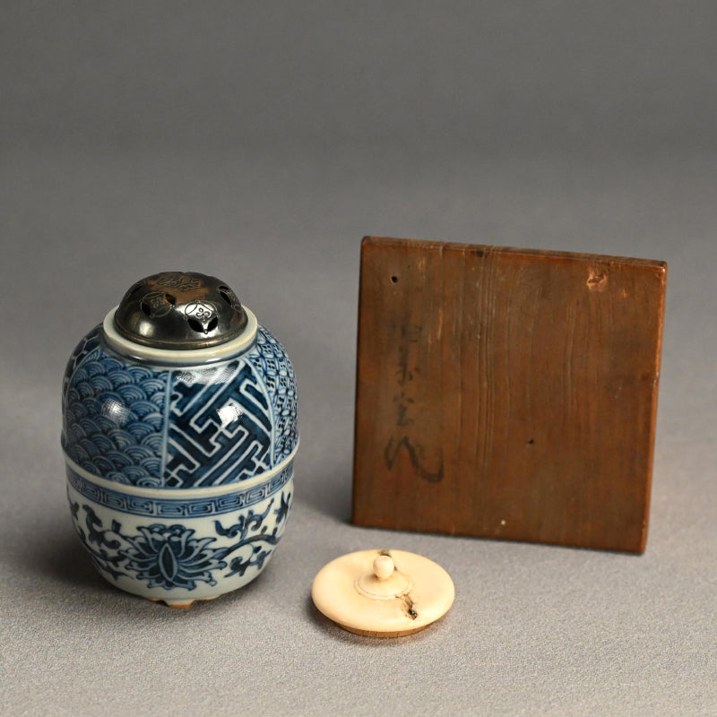 Repurposed Tozan-yaki Porcelain Tea-Caddy/Koro