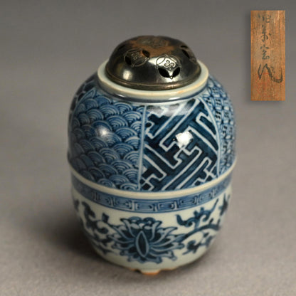 Repurposed Tozan-yaki Porcelain Tea-Caddy/Koro