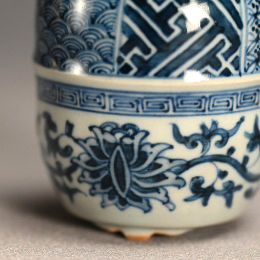 Repurposed Tozan-yaki Porcelain Tea-Caddy/Koro