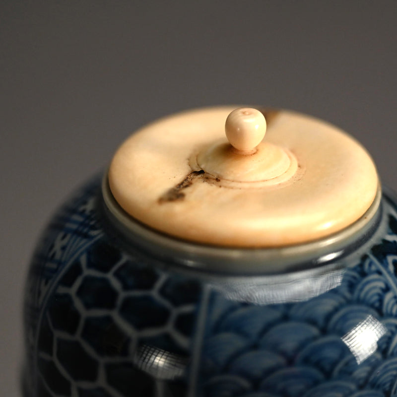 Repurposed Tozan-yaki Porcelain Tea-Caddy/Koro