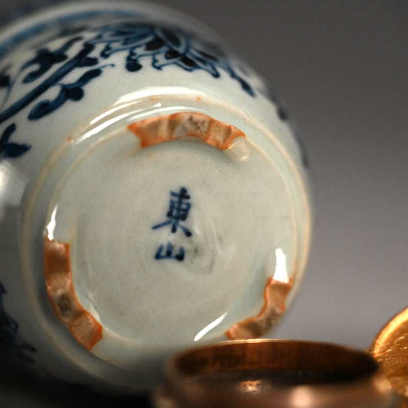 Repurposed Tozan-yaki Porcelain Tea-Caddy/Koro