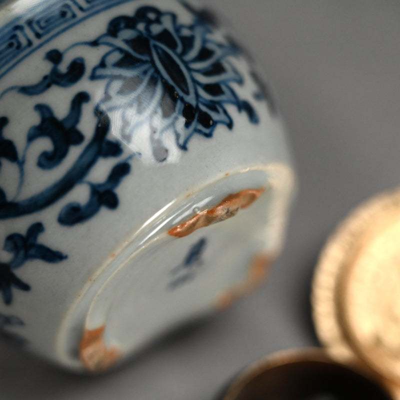 Repurposed Tozan-yaki Porcelain Tea-Caddy/Koro