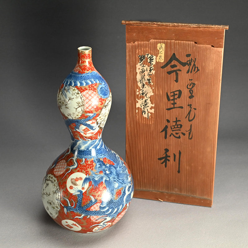 Large 18th c. Japanese Ko-Imari Porcelain Tokkuri Vase
