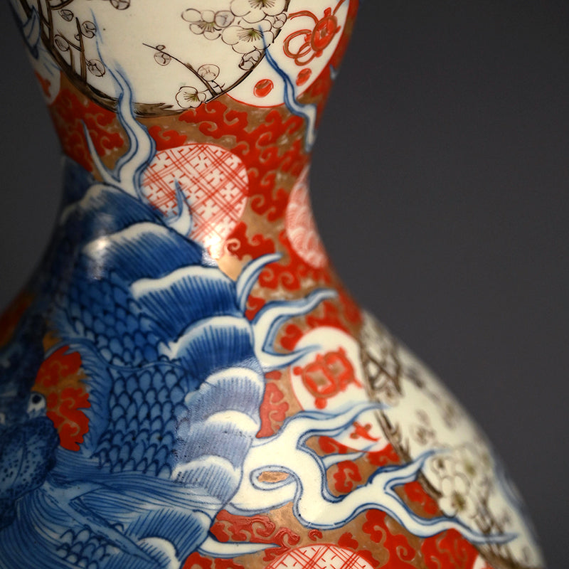 Large 18th c. Japanese Ko-Imari Porcelain Tokkuri Vase