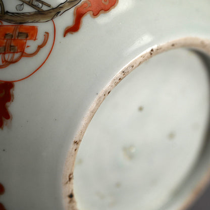 Large 18th c. Japanese Ko-Imari Porcelain Tokkuri Vase