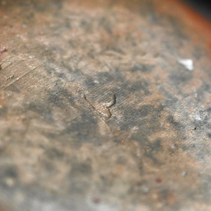 Bizen Yohen 6 pc. Plate Set ー森 敏彰 “備前 皿”