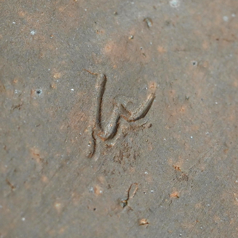 6 pc. Bizen Yohen Plate Set ー森 敏彰 “備前 皿”