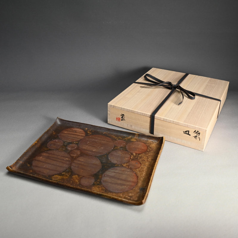 【備前焼 大皿】Bizen ware platter ( 税込・送料無料！) Masterpiece Bizen Slab Platter ー森宝山窯 “備前 皿” – Kura Monzen