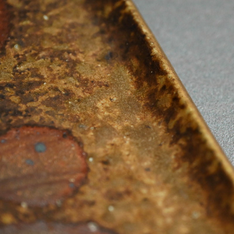 Masterpiece Bizen Slab Platter ー森宝山窯 “備前 皿” – Kura Monzen