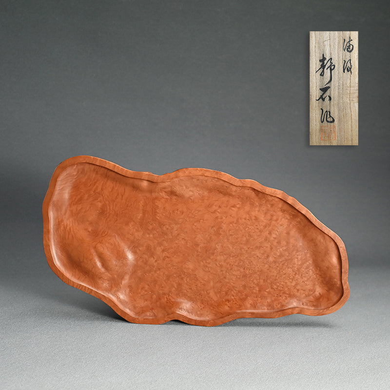 Beautiful Japanese Burl-wood Tea Tray ー吉田 静石 “狐箸自然型盆”