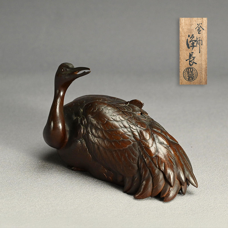 Exquisite Bronze Koro Incense Burner ー