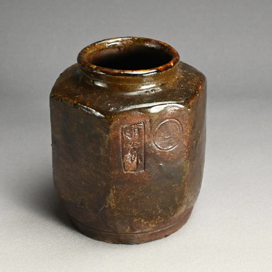 Rare Dated 17th c. Japanese Hexagonal Mingei Jar