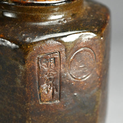 Rare Dated 17th c. Japanese Hexagonal Mingei Jar