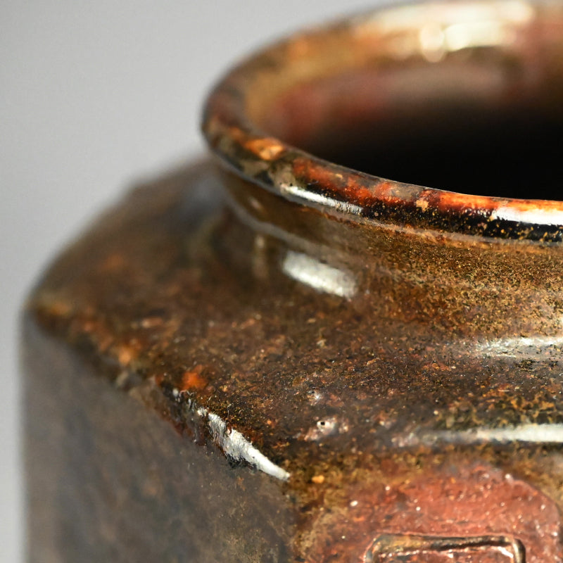 Rare Dated 17th c. Japanese Hexagonal Mingei Jar