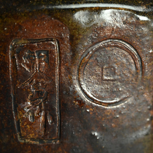 Rare Dated 17th c. Japanese Hexagonal Mingei Jar