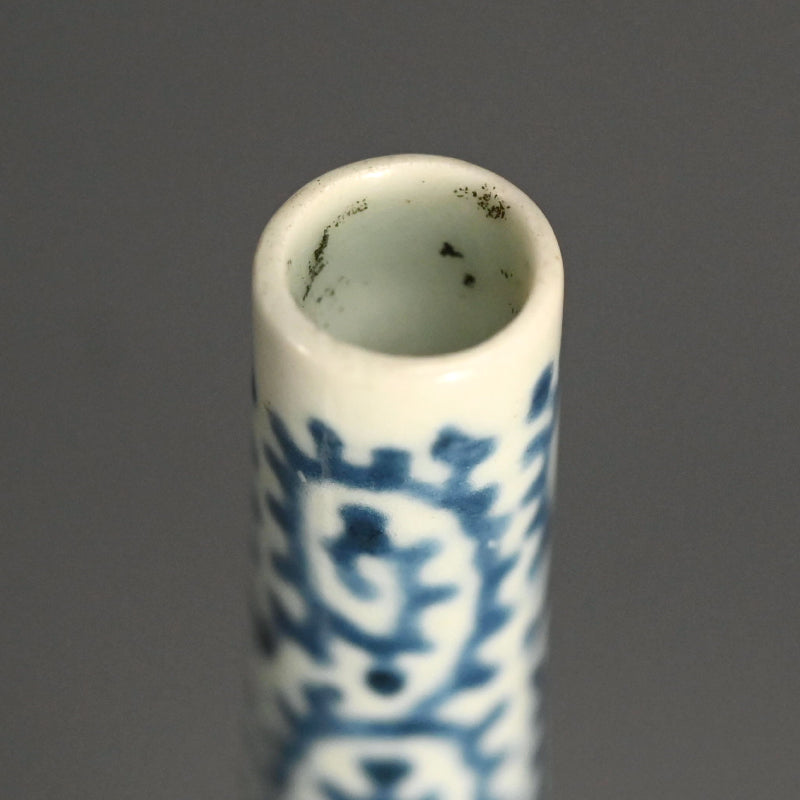 Exquisite Tsurukubi Style Edo p. Tako-Karakusa Vase
