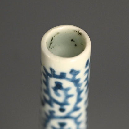 Exquisite Tsurukubi Style Edo p. Tako-Karakusa Vase