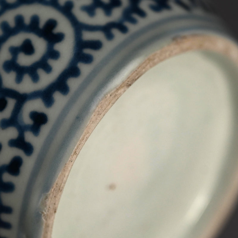 Exquisite Tsurukubi Style Edo p. Tako-Karakusa Vase