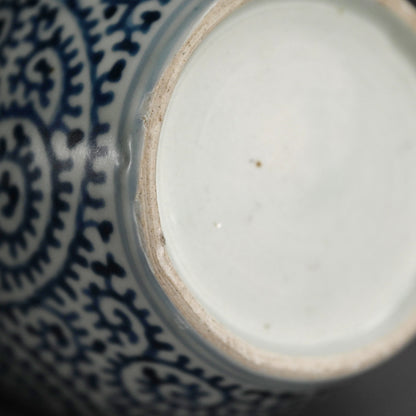 Exquisite Tsurukubi Style Edo p. Tako-Karakusa Vase