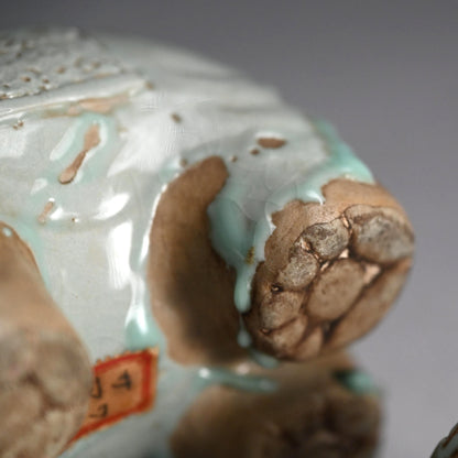19th c. Japanese Elephant-Shaped Seiji Koro Incense Burner