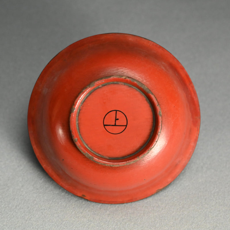 Set 5 Antique Japanese Negoro Lacquer Bowls