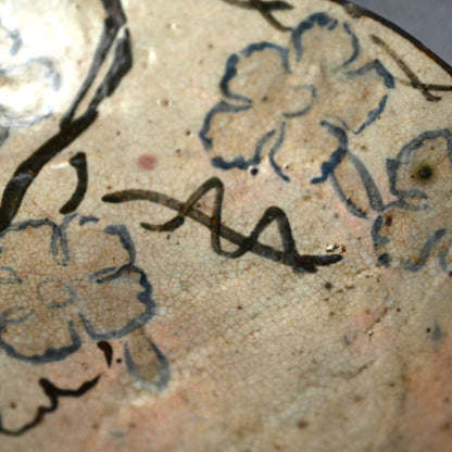 Antique Japanese Eiraku Plate, Wazen ー十二代 永楽 和全 "菓子皿"