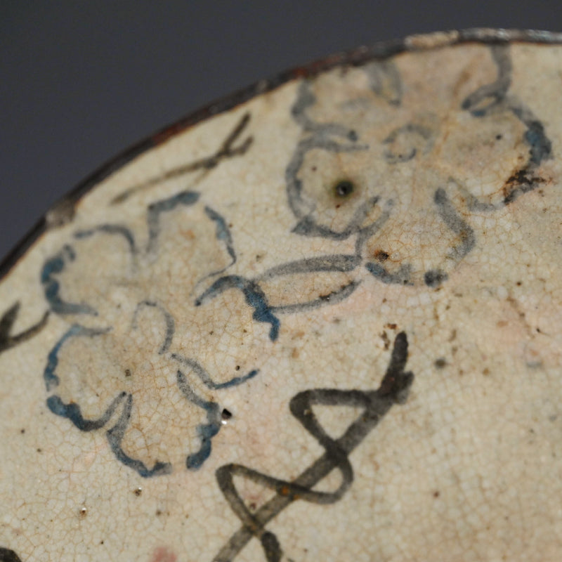 Antique Japanese Eiraku Plate, Wazen ー十二代 永楽 和全 "菓子皿"
