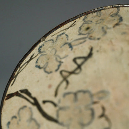 Antique Japanese Eiraku Plate, Wazen ー十二代 永楽 和全 "菓子皿"