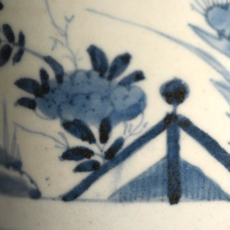 Antique Japanese Koimari Porcelain Choshi Sake Pot