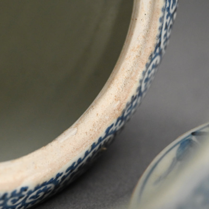 Antique Japanese Koimari Porcelain Choshi Sake Pot