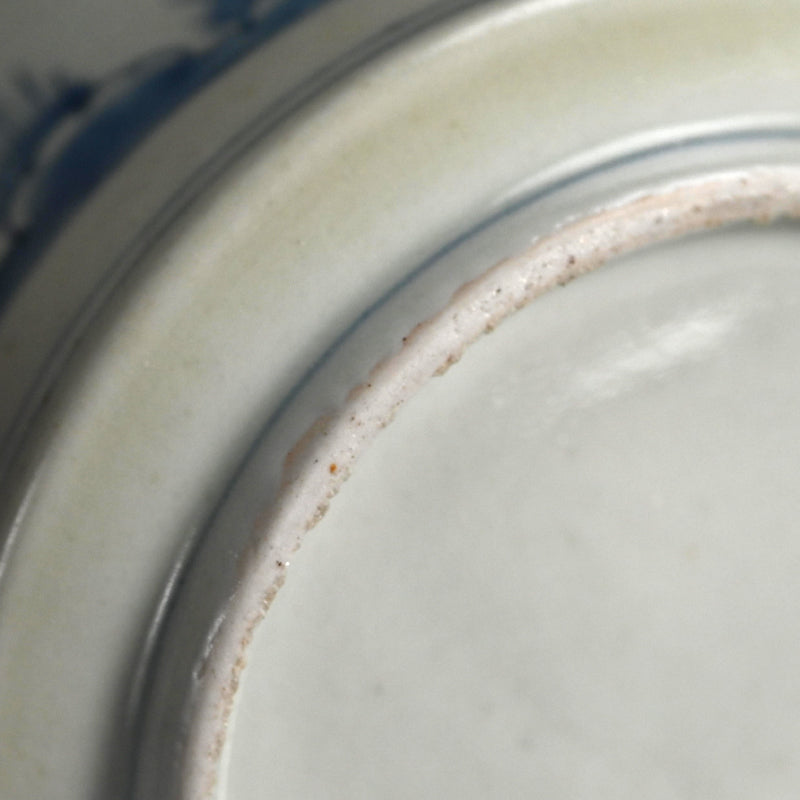 Antique Japanese Koimari Porcelain Choshi Sake Pot