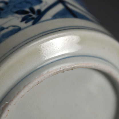 Antique Japanese Koimari Porcelain Choshi Sake Pot