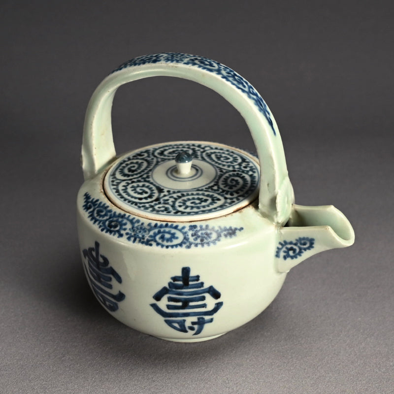 Antique Japanese Koimari Porcelain Choshi Sake Pot