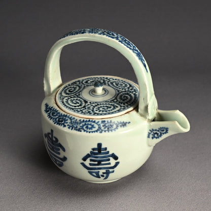 Antique Japanese Koimari Porcelain Choshi Sake Pot