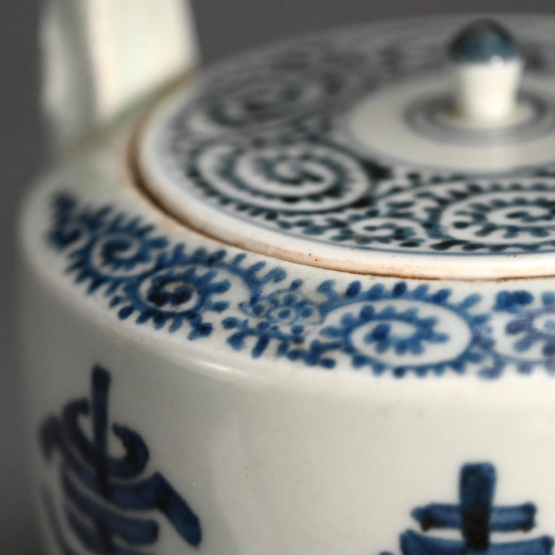 Antique Japanese Koimari Porcelain Choshi Sake Pot
