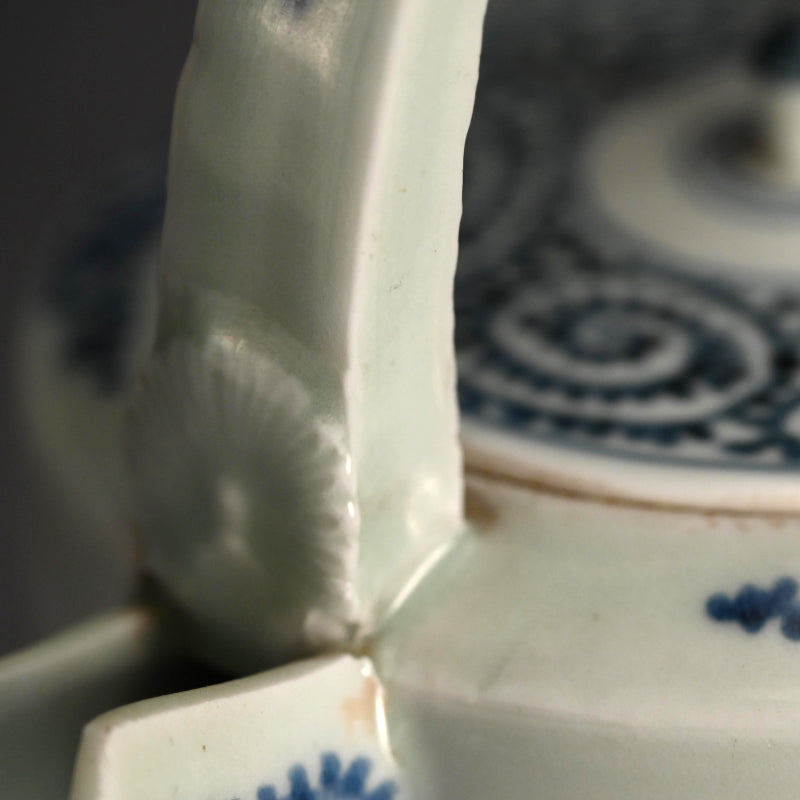 Antique Japanese Koimari Porcelain Choshi Sake Pot
