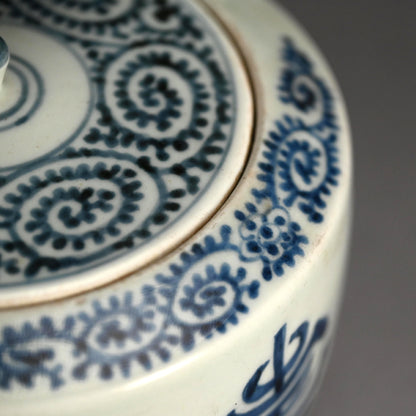 Antique Japanese Koimari Porcelain Choshi Sake Pot