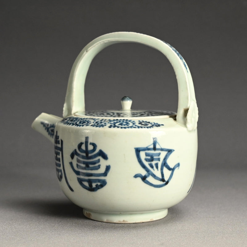 Antique Japanese Koimari Porcelain Choshi Sake Pot