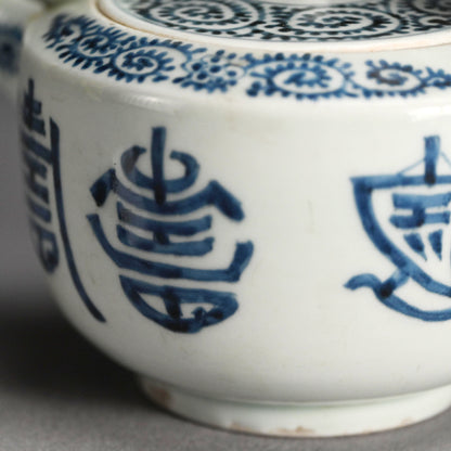 Antique Japanese Koimari Porcelain Choshi Sake Pot