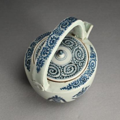 Antique Japanese Koimari Porcelain Choshi Sake Pot