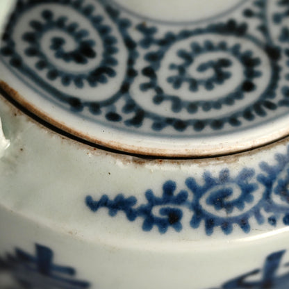 Antique Japanese Koimari Porcelain Choshi Sake Pot