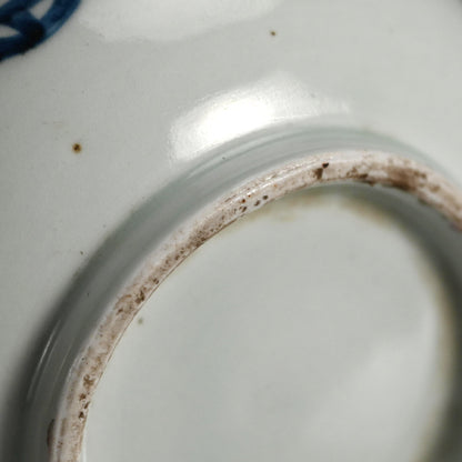 Antique Japanese Koimari Porcelain Choshi Sake Pot