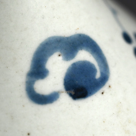 Antique Japanese Edo p. Ko-Imari Bottle Vase